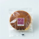 【ふるさと納税】京都城陽市 松屋利兵衛 粒あん どらやき 小倉(8個)【配送不可地域:離島】【1651705】