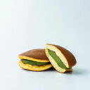 【ふるさと納税】京都城陽 旅籠屋利兵衛 宇治抹茶どら焼き 6個【配送不可地域:離...