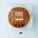 【ふるさと納税】京都城陽のイタリアンチョコクリームとナッツの生どら焼き(8個)【配送不可地域:離島】【1651738】