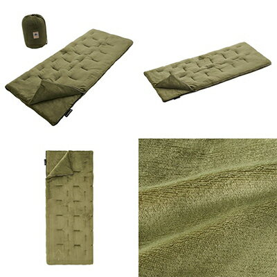 【ふるさと納税】丸洗いやわらか あったかシュラフ・-2　アウトドアやキャンプ、防災でも大活躍の寝袋!72683060【1663792】