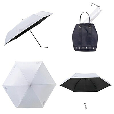 【ふるさと納税】ソーラーブロック日傘・レギュラー(晴雨兼用)通勤、通学でも使えるアウトドア日傘!　81336743【1664377】