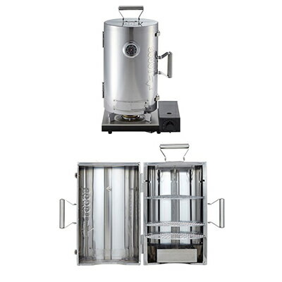 【ふるさと納税】LOGOSの森林 スモークタワー 熱源不要!キャンプやアウトドアで大活躍の燻製機!　81066000【1666896】