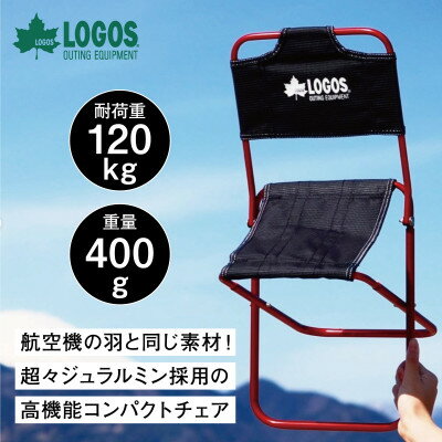 �ڤդ뤵��Ǽ�ǡ�7075�ȥ�å�������(���ա���å�)�������ӳڡ��ǥ����ȥɥ��䥭���פ����������73160277��1667148��