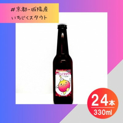 �ڤդ뤵��Ǽ�ǡۡڿ��̸���ۤ��礦������� ���������������� 24�� ���ۻԤΥ�����������Ѥ�������եȥӡ���������Բ��ϰ衧Υ��ۡ�1714239��