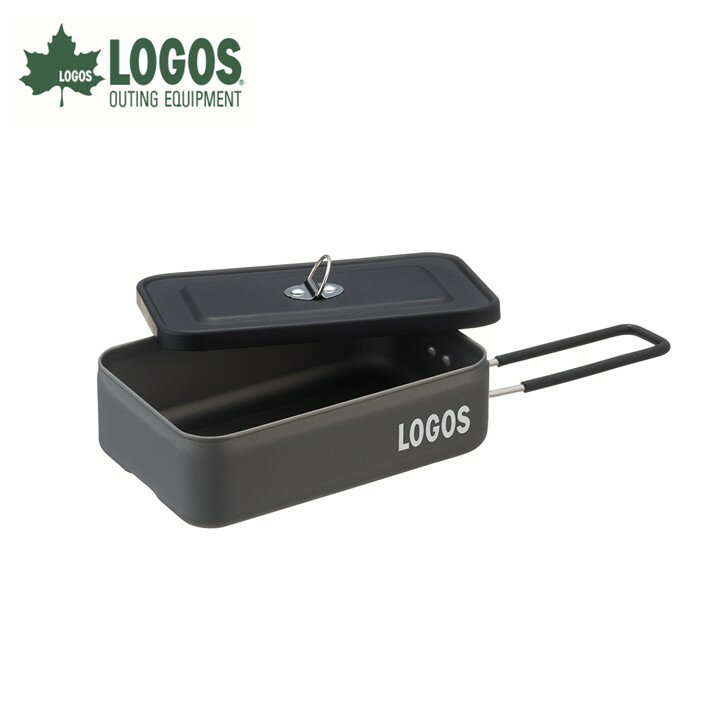 LOGOS メスキット ソロキャンプや少人数レジャーで大活躍。お米は2合まで炊飯可 88230250
