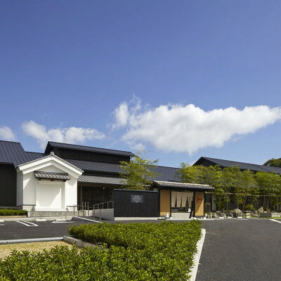 宇治天然温泉源氏の湯入浴招待券計10枚セット 京都府城陽市[共通返礼品]
