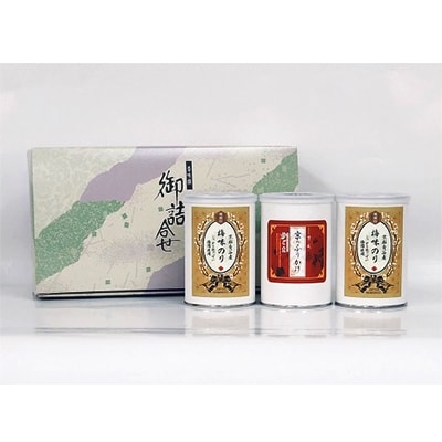 【ふるさと納税】京のお海苔&ふりかけシリーズ 3p 【炒ごま&梅のり】(梅は京都青谷城州白梅使用)【1047441】