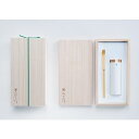 【ふるさと納税】京抹茶 孫右ヱ門:ほんず抹茶 御銘 白栲(-しろたえ-)20g【1061713】