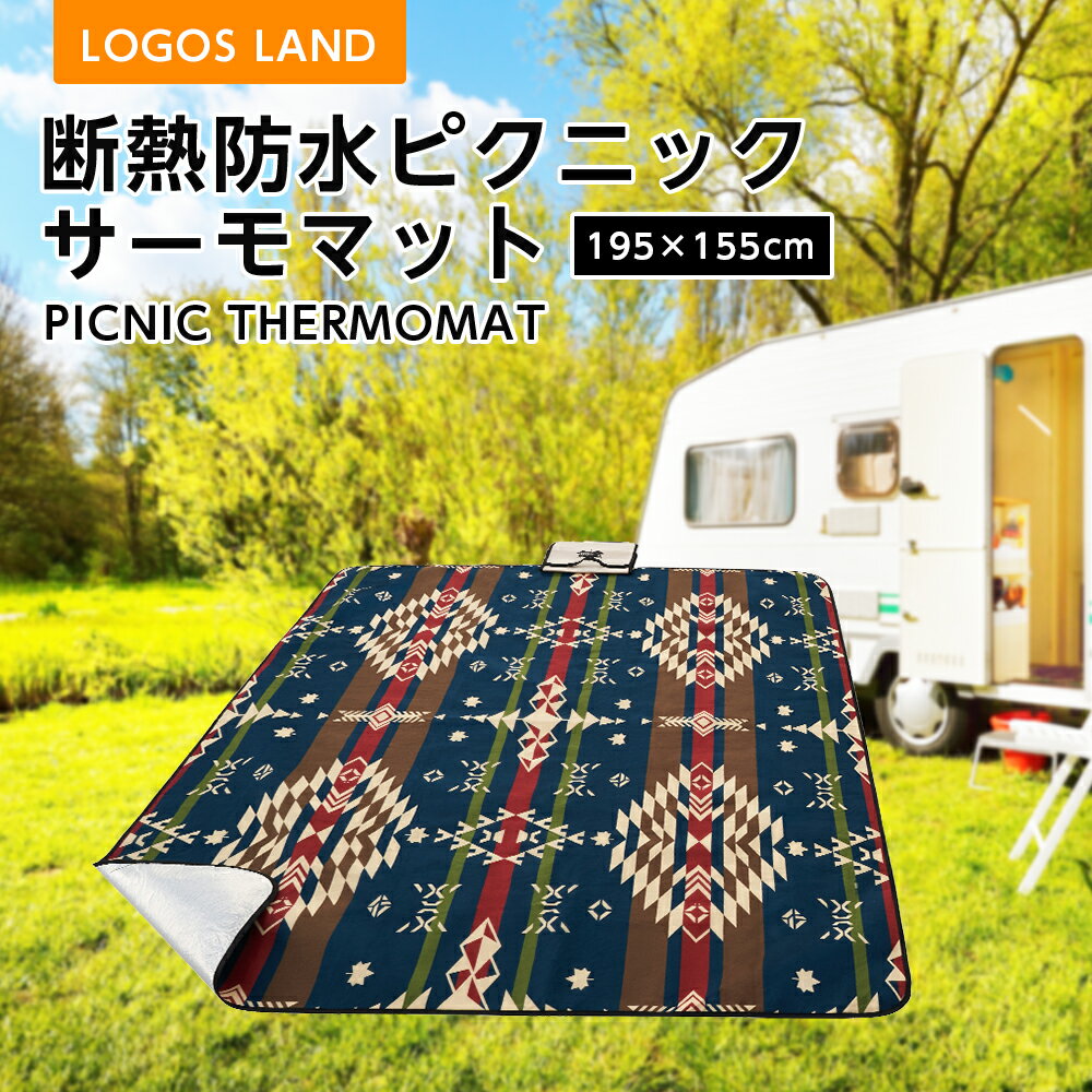 記事番号:36621/アイテムID:412187の画像
