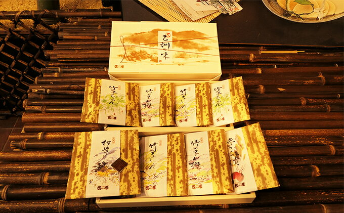 【ふるさと納税】佃煮 乙訓の味 詰め合わせ 5種類×1セット 松茸しぐれ 赤カブ漬け 竹の子しぐれ 竹の子ちりめん 竹の子山椒 つくだ煮 松茸 赤かぶ たけのこ タケノコ 筍 野菜 惣菜 加工食品 おつまみ つまみ セット 京都府向日市