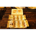【ふるさと納税】佃煮 乙訓の味 詰め合わせ 5種類×1セット 松茸しぐれ 赤カブ漬け 竹の子しぐれ 竹の子ちりめん 竹の子山椒 つくだ煮 松茸 赤かぶ たけのこ タケノコ 筍 野菜 惣菜 加工食品 おつまみ つまみ セット 京都府向日市