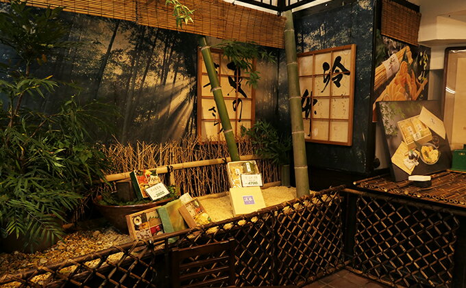 【ふるさと納税】佃煮 乙訓の味 詰め合わせ 5種類×1セット 松茸しぐれ 赤カブ漬け 竹の子しぐれ 竹の子ちりめん 竹の子山椒 つくだ煮 松茸 赤かぶ たけのこ タケノコ 筍 野菜 惣菜 加工食品 おつまみ つまみ セット 京都府向日市