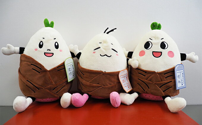 【ふるさと納税】ぬいぐるみ 向日市いいとこPR隊 たけのこりん 京都 ゆるキャラ グッズ ご当地 キャラクター たけ のこ りん たけのこ 向日市 京都府向日市