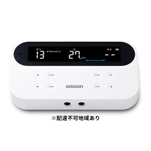 【ふるさと納税】低周波治療器 オムロン HV-F081 マイクロカレントモード リカバリーモード ペインケアモード コンディショニングケア アスリート トレーニング 美容 健康 日用品 電化製品 【 京都府向日市 】