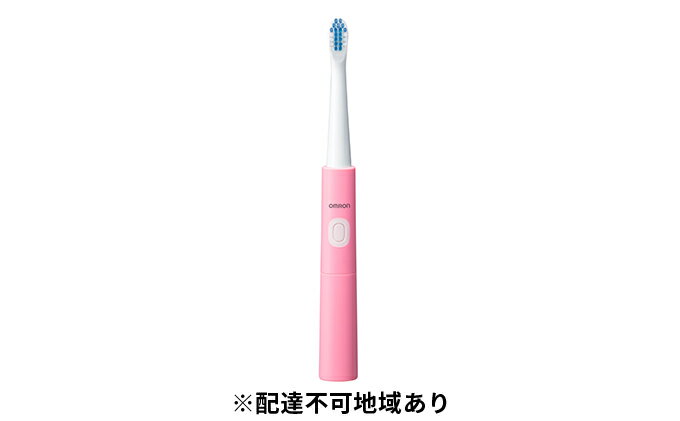 【ふるさと納税】電動歯ブラシ オムロン 音波式電動歯ブラシ HT-B216 ピンク 歯垢除去ブラシ 歯周ケアブラシ ステイン除去ブラシ タテ振動 ヨコ振動 美容 健康 日用品 電化製品 京都府向日市