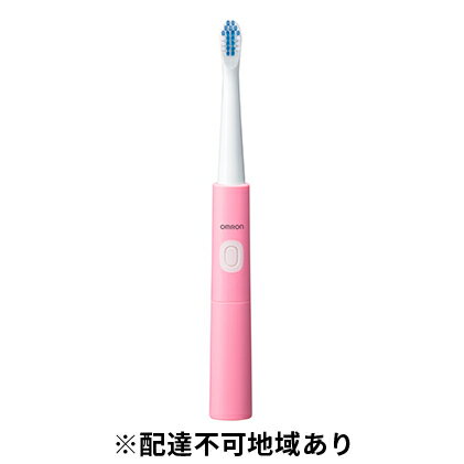 【ふるさと納税】電動歯ブラシ オムロン 音波式電動歯ブラシ 