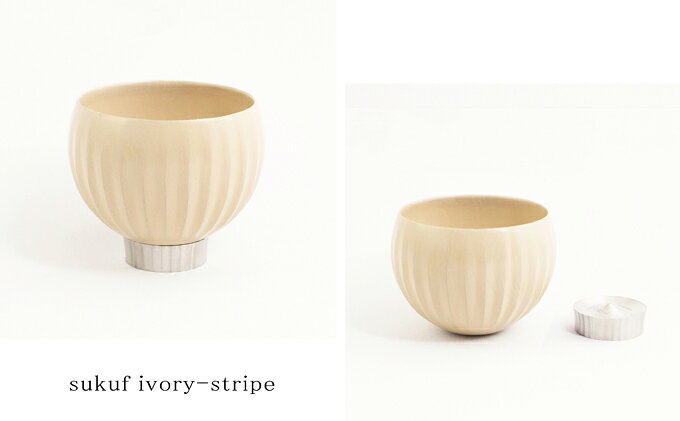 【ふるさと納税】【手作り漆器】湯呑み 京都 sukuf ivory ペア セット 漆器×金属 手作り 漆器 湯呑 湯飲み 湯のみ ゆのみ 湯呑み茶碗 食器 器 おしゃれ 雑貨 キッチン用品 キッチン ぐい呑み 小鉢 天然木 本漆 酒器 工芸品 民芸品 日用品 京都府向日市 f262081-muko-10000096 京都府向日市 サンプル画像3