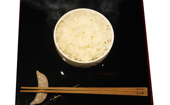 【ふるさと納税】新米 令和7年産 ぴかまる お米番付2021優秀賞受賞 米 お米 5kg 五十棲 京都 白米 ライス こめ コメ おこめ 精米 ごはん お弁当 おにぎり 主食 炭水化物 京都府産 向日市産 国産 日本産 京都府向日市 　お届け：11月上旬より順次発送