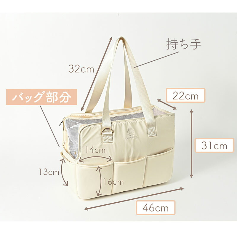 �ڤդ뤵��Ǽ�ǡۥ������ȥ� �ڥå��� ����꡼�Хå� csb24aw004im [ �ڥå� �� ����꡼������ �������� ŷ�̥�å��� ���֥�ե����ʡ� �꡼���ѥեå��� ���Ф��ɻ� ��Ǽ��ȴ�� 7�ĤΥݥ��å� ����� ���ݤ� 2WAY ��������ɳ ��곰�� Ĺ��Ĵ�� ��ǽ �ɿ���� ���� ]