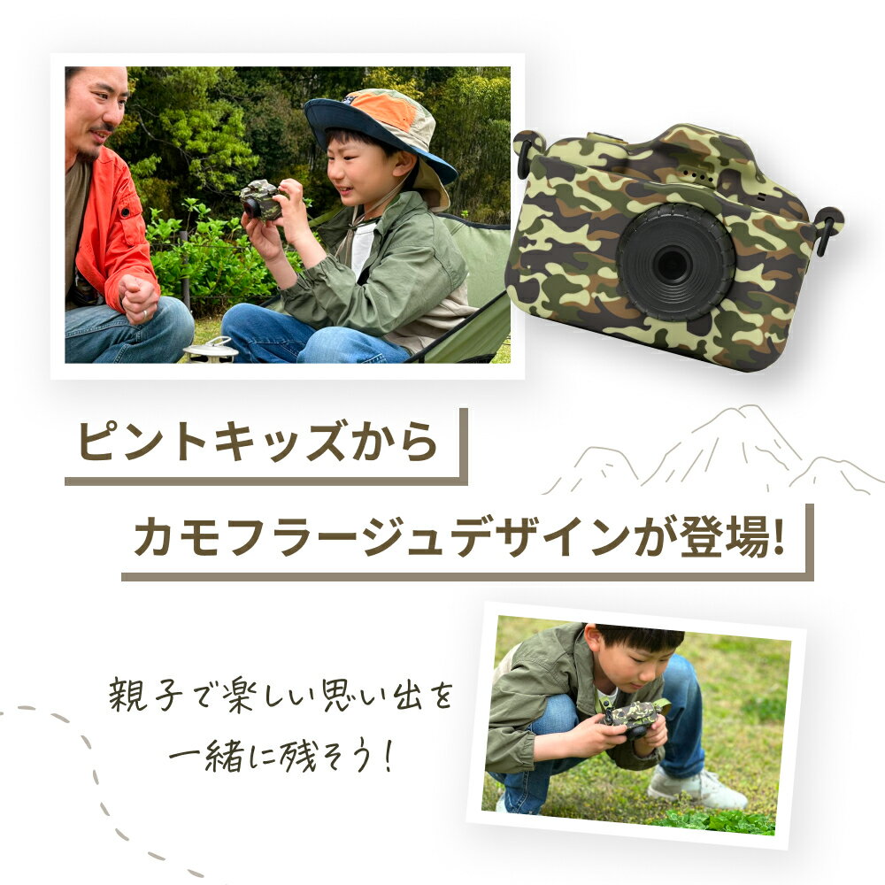 �ڤդ뤵��Ǽ�ǡۥԥ�ȥ��å�����ե顼���塡ftc08cm