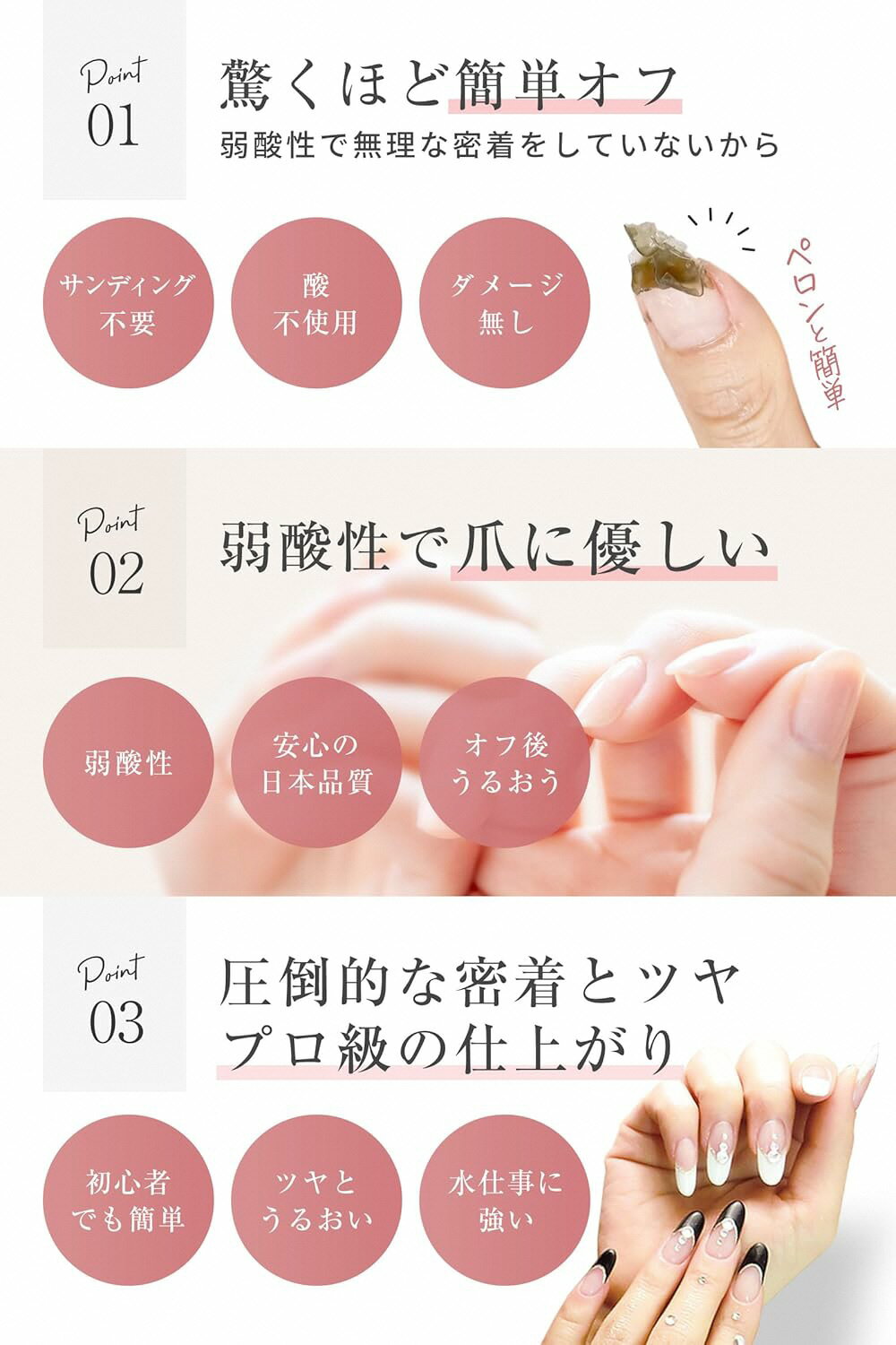 京都府長岡京市の画像2