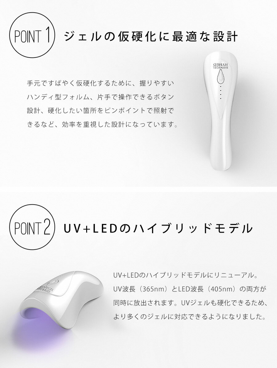 京都府長岡京市の画像2