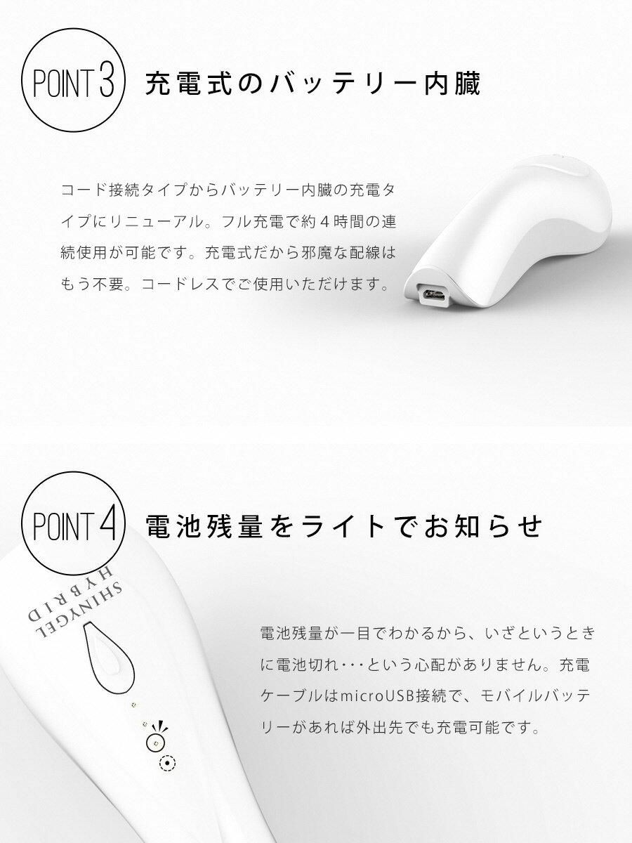 京都府長岡京市の画像3