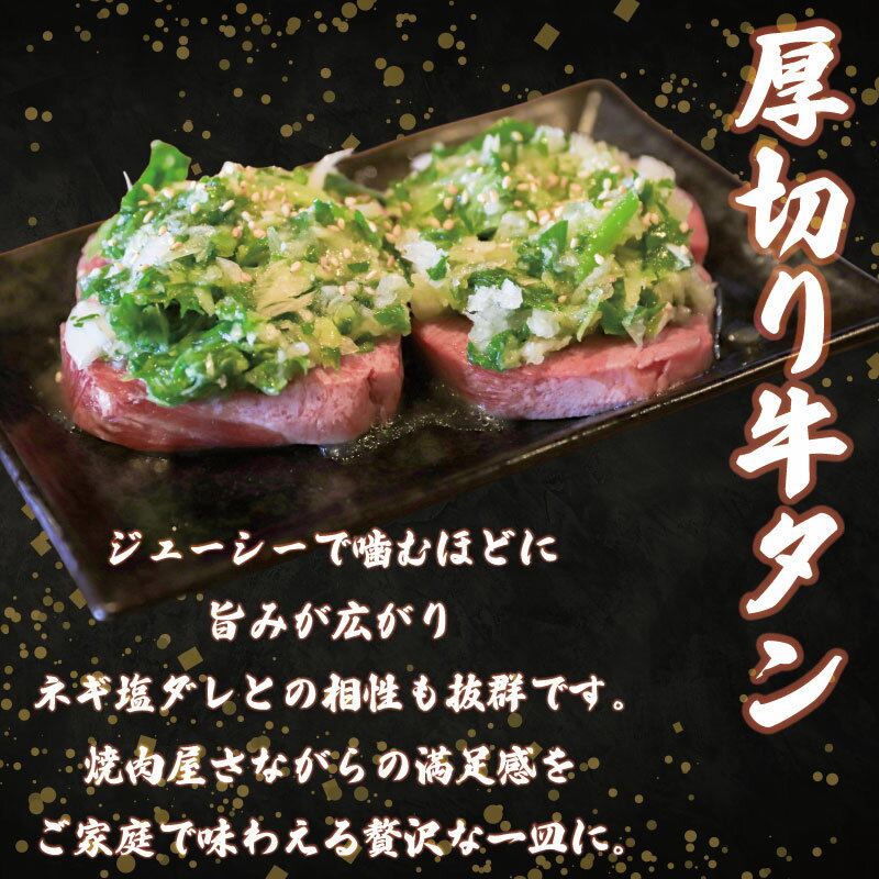 京都府八幡市の画像3