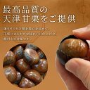 京都府八幡市の画像3