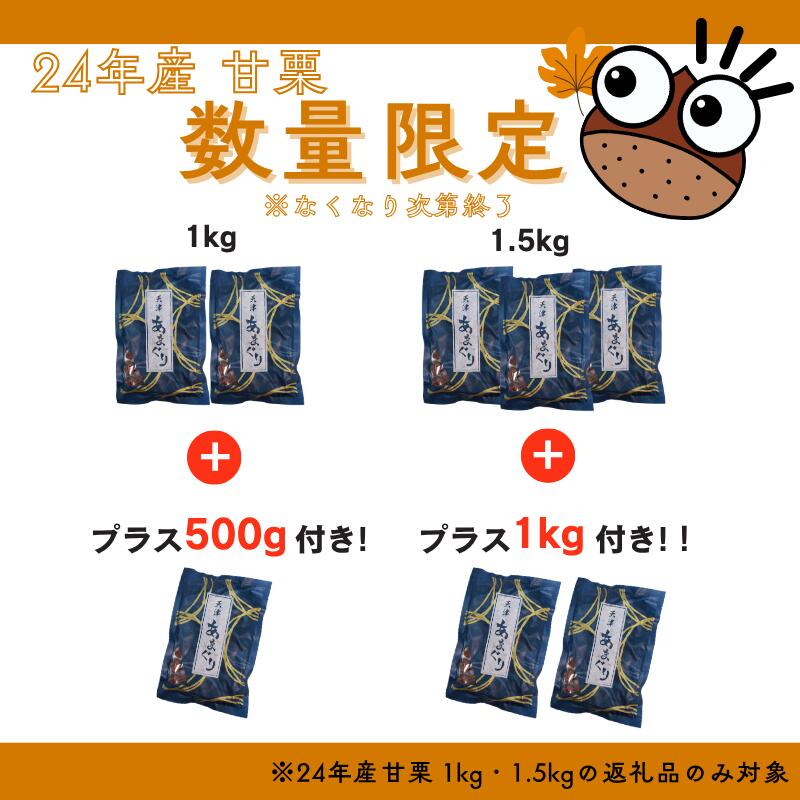 京都府八幡市の画像3