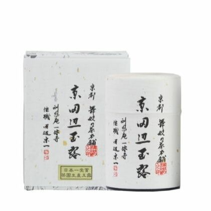 【ふるさと納税】京田辺玉露 5g×8個入　【お茶・緑茶】