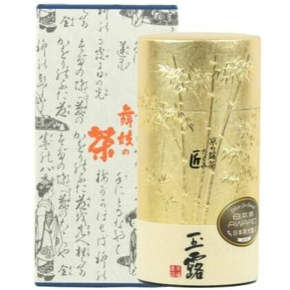 京の名匠 山下壽一作 最高級玉露 匠8g×16個入　【お茶・緑茶】