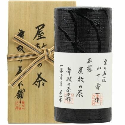 3位! 口コミ数「0件」評価「0」京の名匠 山下壽一作 最高傑作玉露 屋敷の茶8g×30個入　【お茶・緑茶】