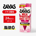 46位! 口コミ数「0件」評価「0」ザバスMILK PROTEIN(ミルクプロテイン)脂肪0+SOY ストロベリー風味　【 カラダづくり 運動後 飲みやすい 甘さすっきり ビタ･･･ 