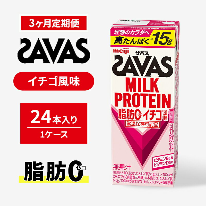 ڤդ뤵Ǽǡۡ3ۥХMILK PROTEIN(ߥ륯ץƥ)0 ̣