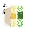 商品画像2