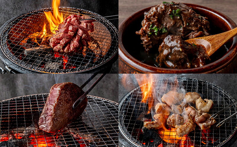 【ふるさと納税】お食事券 上田式焼肉 15000円分 肉屋 和牛一頭買い 和風焼肉店 食事券 京都府京田辺市 ギフト f262111-kyotanabe-10000296 京都府京田辺市 サンプル画像2