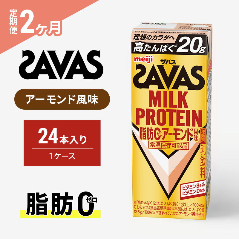 ڤդ뤵Ǽǡۡ2ءۥХMILK PROTEIN0̣200ml24