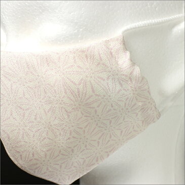 【ふるさと納税】丹後ちりめん絹マスク 絹の露(麻の葉) Mサイズ マスク 絹 Mサイズ コロナ ファッション 肌に優しい 贈答 プレゼント 贈り物