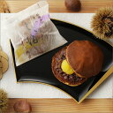 【ふるさと納税】高評価★5.0 高レビュー★ 京都 丹後老舗の和菓子屋が作る手焼どら焼き 5個入 10個入 選べる 内容量 お菓子 おかし どら焼き あんこ つ...