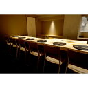 【ふるさと納税】東京・赤坂/【ミシュラン2025掲載店】「プレミアムコース」乃木坂しん 京丹後ディナー 1名様 2名様 日本料理 会席 高級 有名 夕食 予約 ...