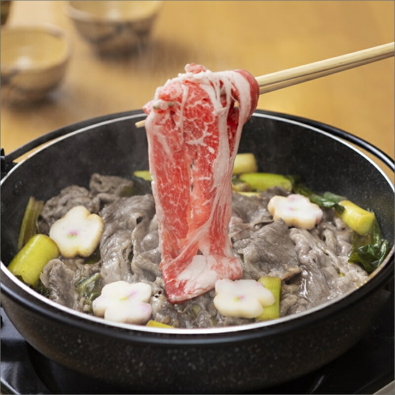 【ふるさと納税】日本海牧場のすき焼きセット（京たんくろ和牛） お肉 肉 牛肉 国産 すき焼き 京たんくろ和牛 和牛 鍋 セット 詰め合わせ ロース 赤身肉 冷凍 ふるさと 納税 鍋セット 送料無料