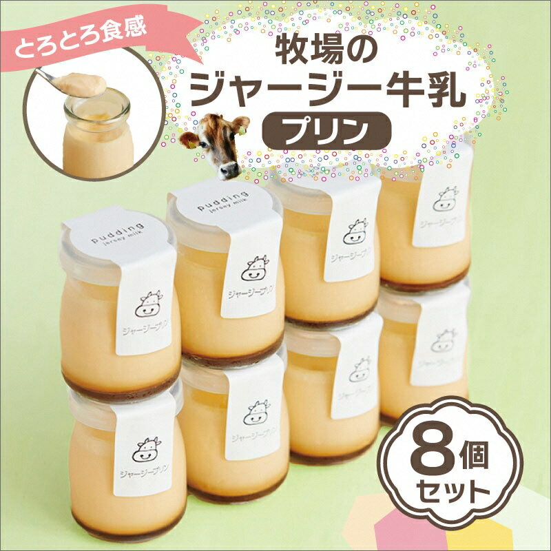 京都府京丹後市のふるさと納税返礼品(おすすめ)│2022最新情報【HISふるさと納税比較】 京都府京丹後市のふるさと納税返礼品(おすすめ)│2022最新情報【HISふるさと納税比較】