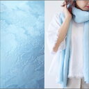 【ふるさと納税】フィルタンゴ ストール【洗える丹後ちりめんのシルク】桜柄 サックスブルー 母の日ギフトにもおすすめ。 シルク 丹後ちりめん ファッション 洗え...