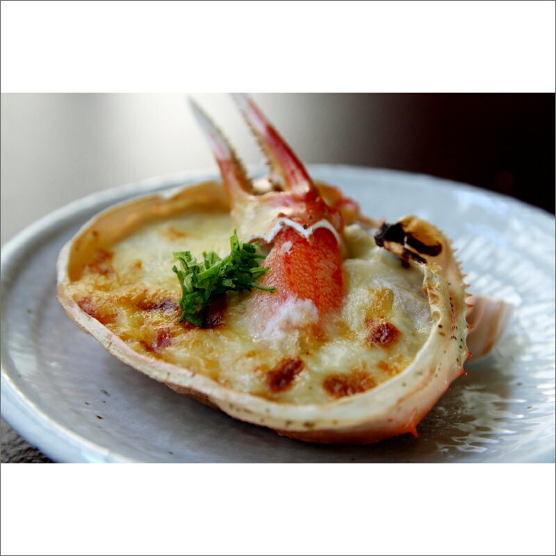 【ふるさと納税】手づくり松葉蟹カニグラタン 120g 3個 蟹 かに カニ 蟹グラタン グラタン かにグラタン 松葉蟹 松葉カニ 松葉ガニ カニ爪 甲羅 蟹甲羅 オシャレ 映える 食卓 のし 熨斗 お祝い ギフト プレゼント お取り寄せ 加工品 簡単 お手軽 手作り冷凍 送料無料