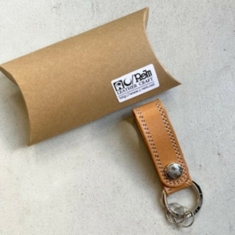 【ふるさと納税】革小物 キーホルダー レザー製品 革製品 ナチュラル レッド グリーン ダークブラウン ブラック 選べる カラー ふるさと納税 レザー 小物
