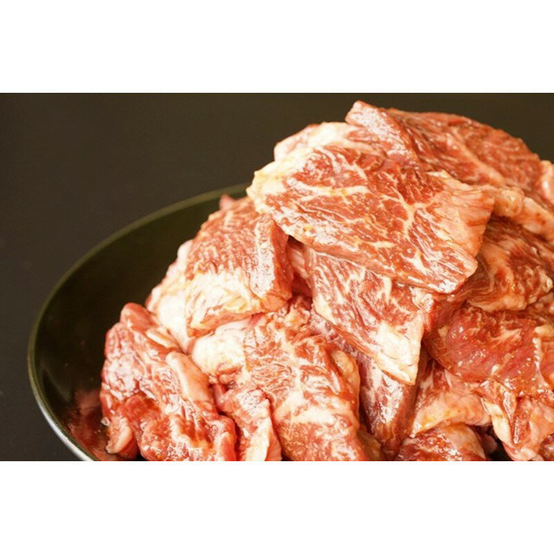 【ふるさと納税】【訳あり】牛ハラミ（サガリ） 秘伝のタレ込み 味付け肉＆やわらか厚切り 塩だれ牛タン 食べ比べセット 計550g 計1.1kg 牛肉 訳あり ハラミ サガリ 味付け肉 小分け 個包装 牛肉 タレ漬け 焼肉 牛タン 牛たん 厚切り 塩だれ 小分け 味付け 厚切り 冷凍 BBQのサムネイル