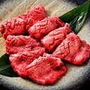 【ふるさと納税】生活応援/★5.0【訳あり】贅沢!やわらか!至福の時間!!厚切り塩だれ牛タン!! 500g 1kg 1.5kg 選べる 牛タン 牛たん 厚切り 塩だれ 小分け 訳あり 牛肉 焼肉 味付け サイズ不揃い 厚切り 塩タン 冷凍 BBQ 【海祥レビューキャンペーン】