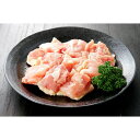 【ふるさと納税】【限定200】絶品!希少品種!京丹後産 京地鶏 もも肉 400g 600g 1kg