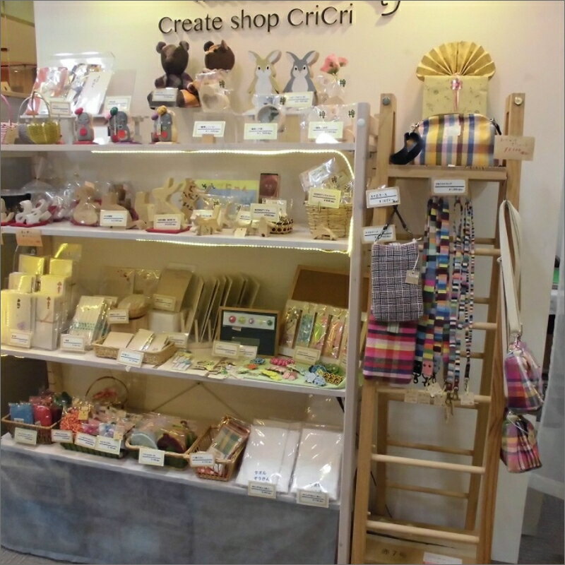 【ふるさと納税】障害者の作った商品の販売店＜クリエイトショップくりくり＞支援 【返礼品なし】【思いやり型返礼品（協賛型）】 福祉 寄附金額 寄附額 選べる 地域応援 地域支援 活動応援 活動支援 協賛金 支援